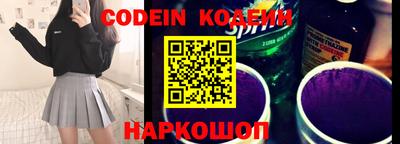 марки lsd Ликино-Дулёво