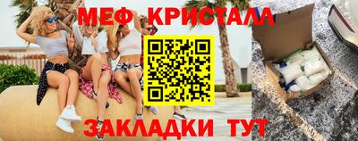 марки lsd Ликино-Дулёво