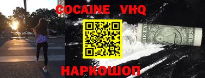хмурый Лесосибирск