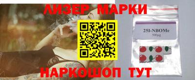 хмурый Лесосибирск