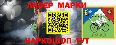 хмурый Лесосибирск
