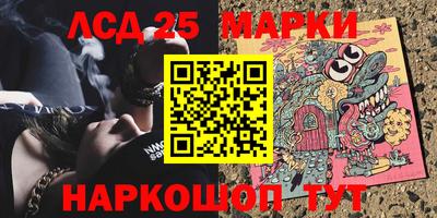 хмурый Лесосибирск