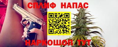 марки lsd Ликино-Дулёво