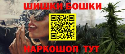 марки lsd Ликино-Дулёво
