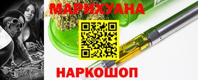 хмурый Лесосибирск