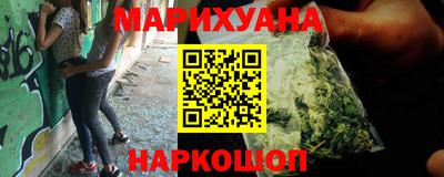 марки lsd Ликино-Дулёво