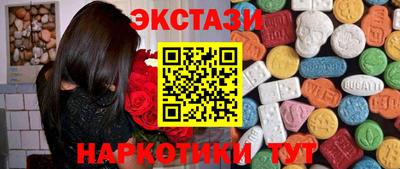 хмурый Лесосибирск