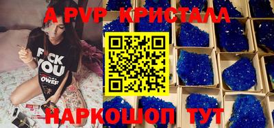 хмурый Лесосибирск