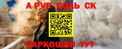 хмурый Лесосибирск