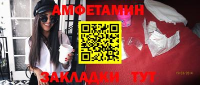 марки lsd Ликино-Дулёво