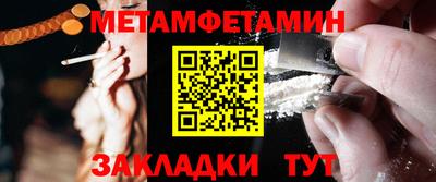 хмурый Лесосибирск