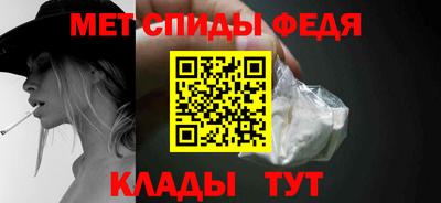 хмурый Лесосибирск