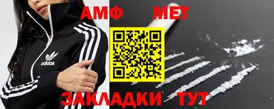 хмурый Лесосибирск