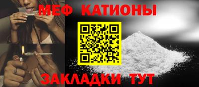 марки lsd Ликино-Дулёво