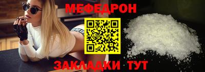 хмурый Лесосибирск